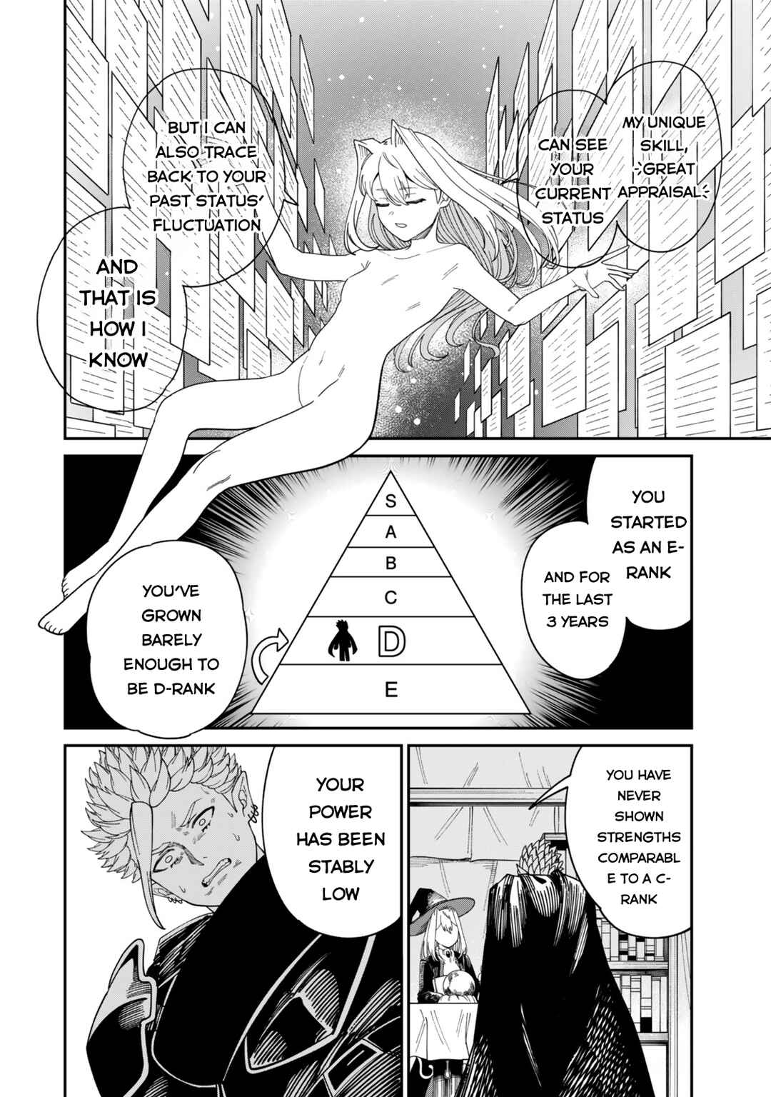 Page 11 Chapter 18.5 Nimotsu Mochi no Noukin Musou