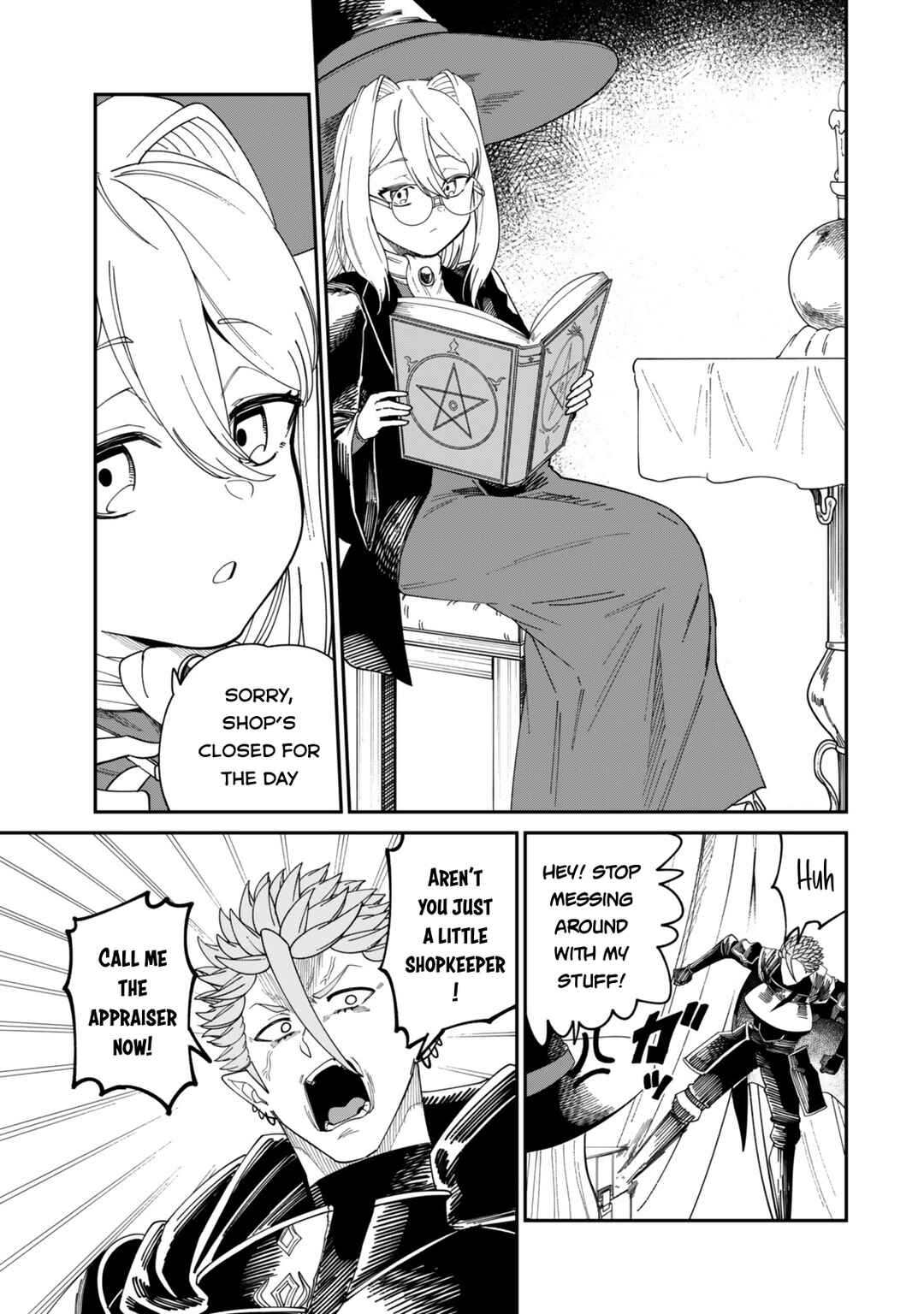 Page 2 Chapter 18.5 Nimotsu Mochi no Noukin Musou