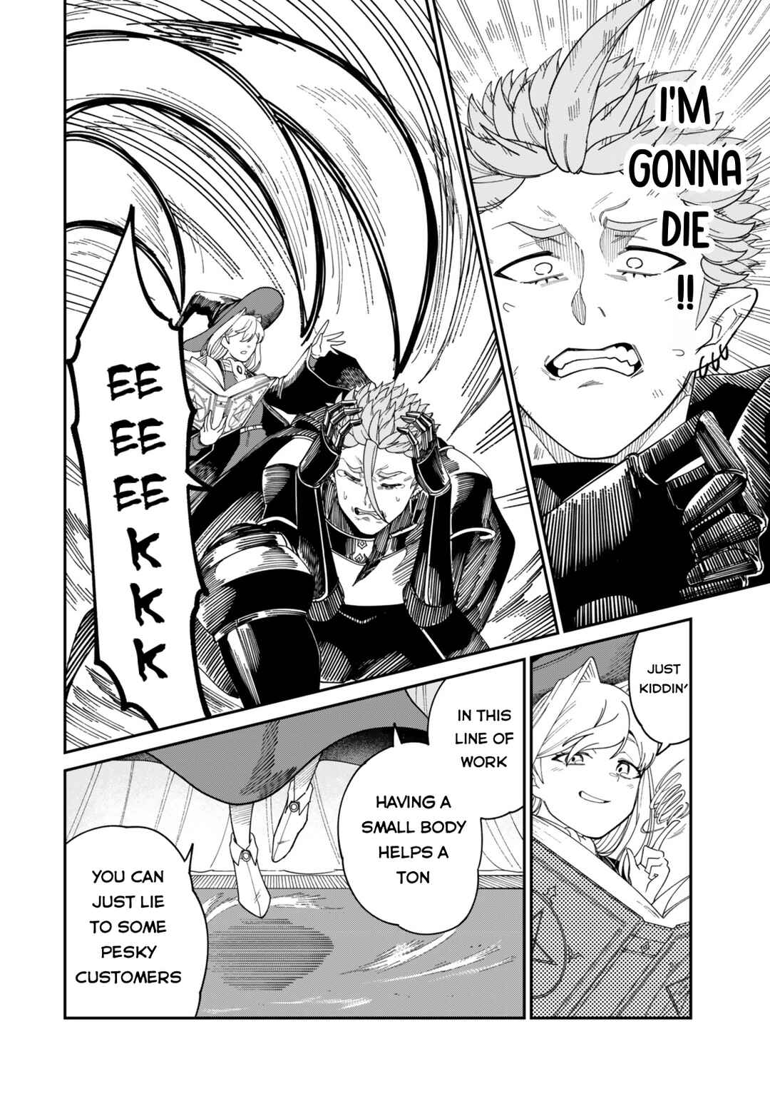 Page 5 Chapter 18.5 Nimotsu Mochi no Noukin Musou