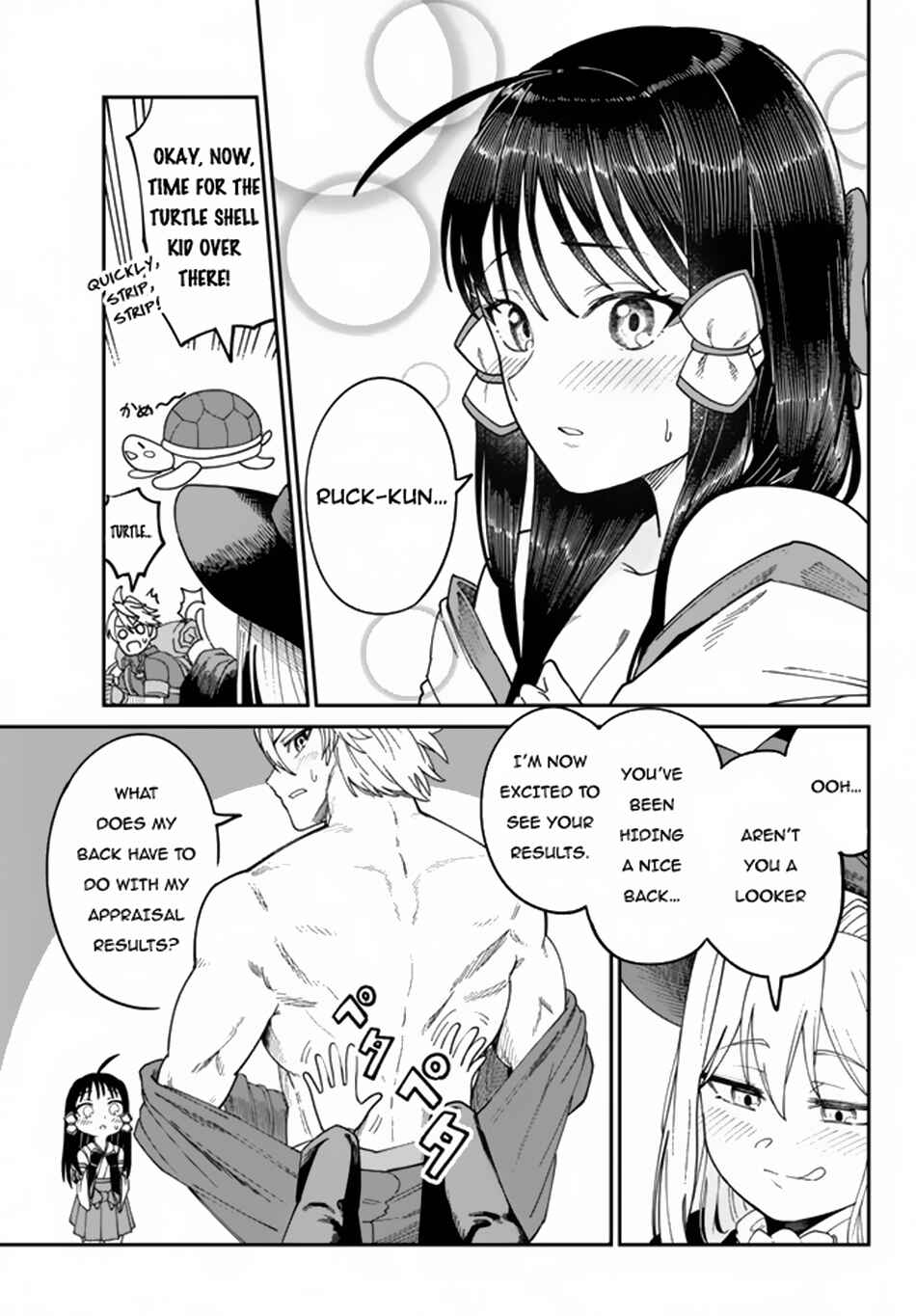 Page 12 Chapter 6.1 Nimotsu Mochi no Noukin Musou