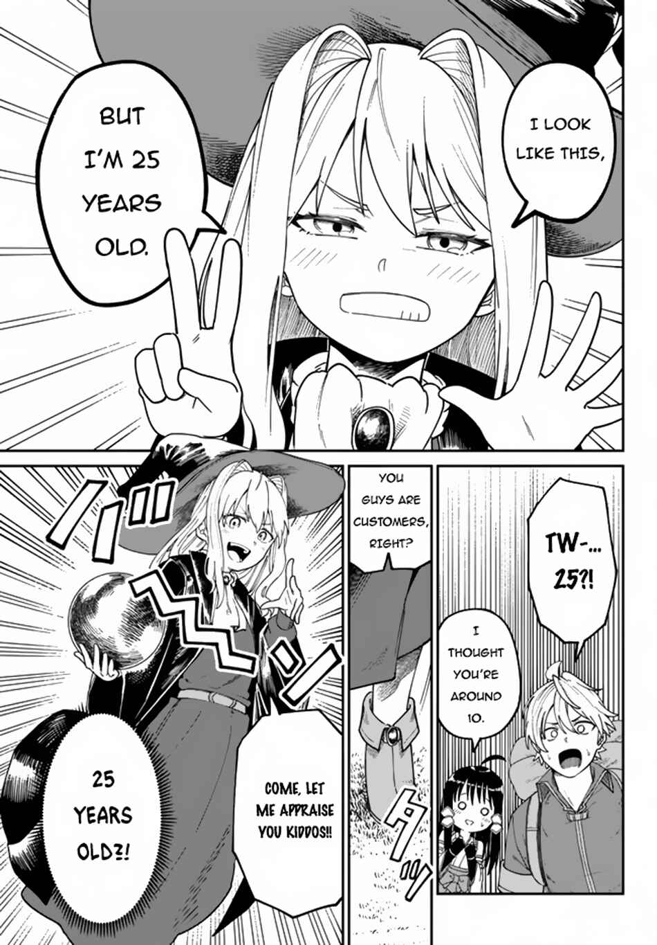 Page 6 Chapter 6.1 Nimotsu Mochi no Noukin Musou