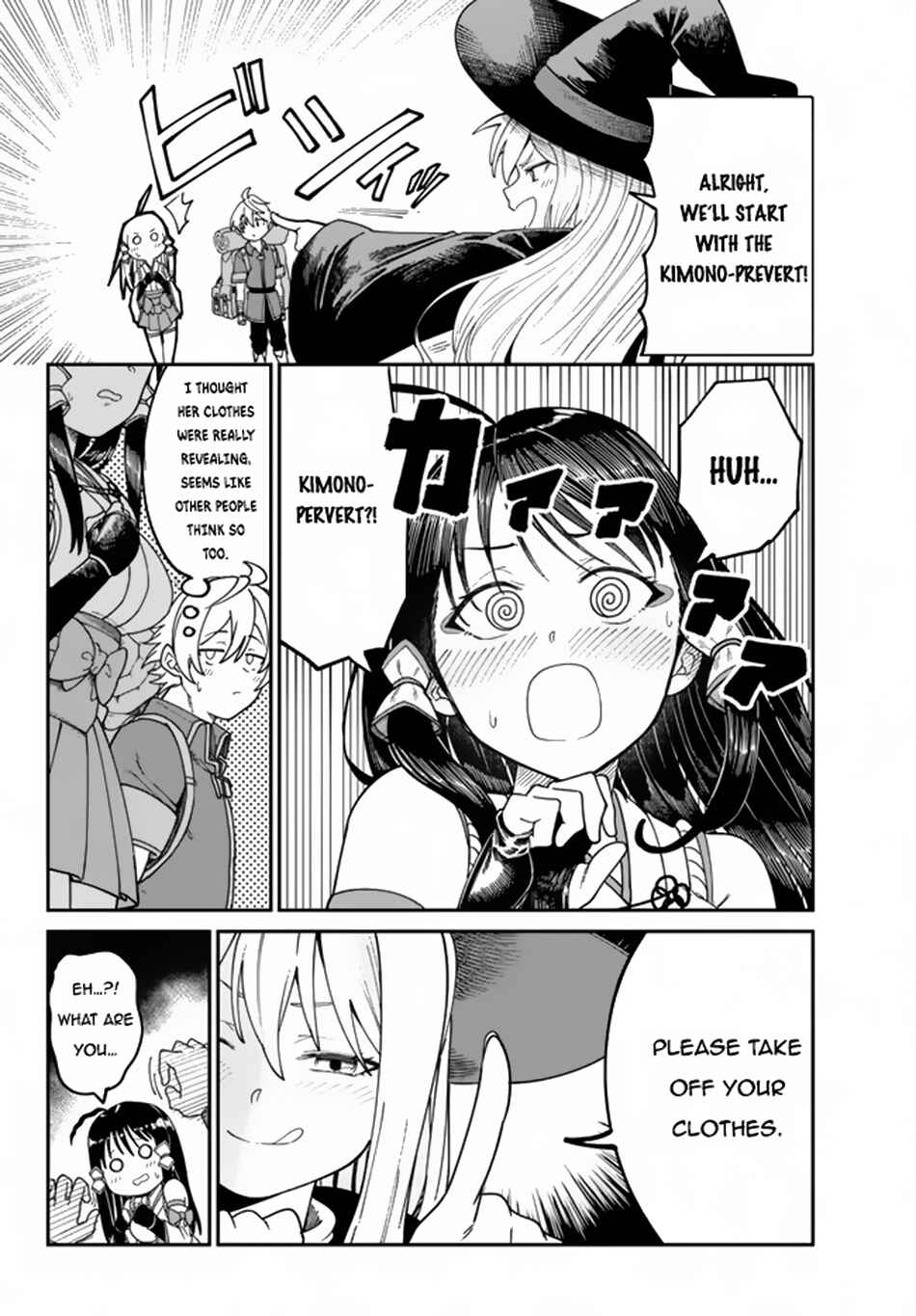 Page 7 Chapter 6.1 Nimotsu Mochi no Noukin Musou