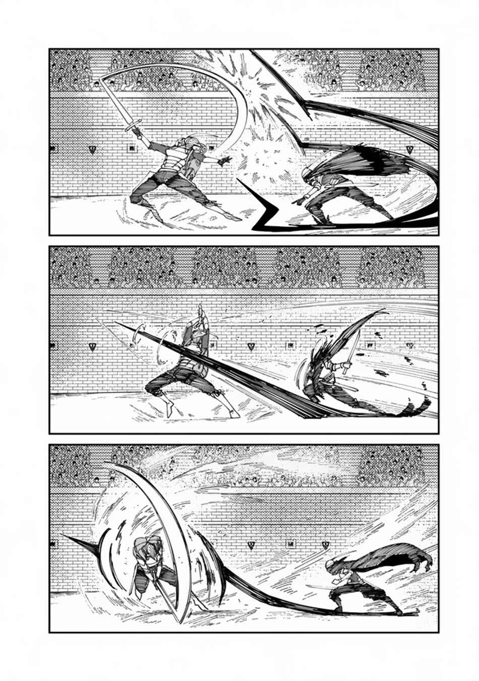 Page 12 Chapter 11.1 Nimotsu Mochi no Noukin Musou