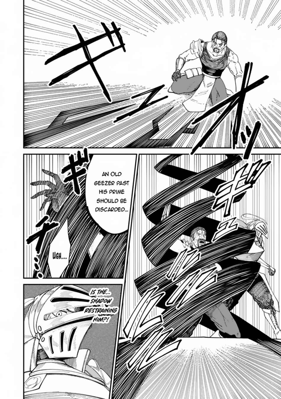 Page 5 Chapter 11.1 Nimotsu Mochi no Noukin Musou