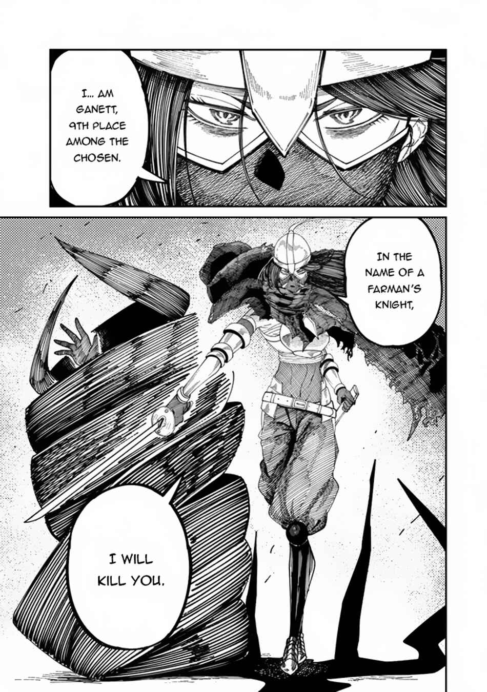 Page 6 Chapter 11.1 Nimotsu Mochi no Noukin Musou