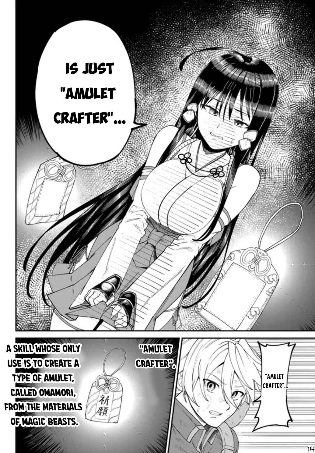 Page 15 Chapter 2 Nimotsu Mochi no Noukin Musou