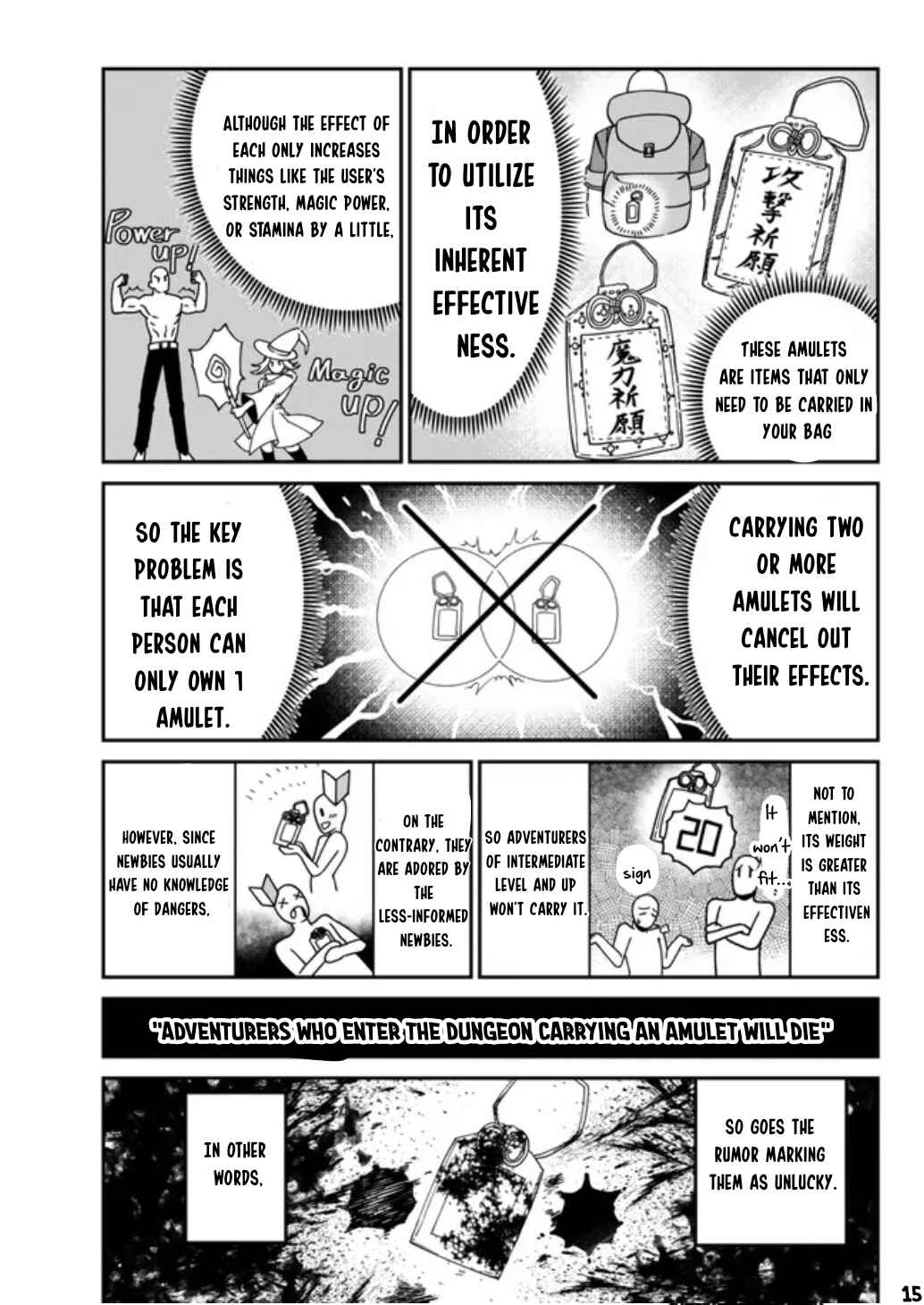Page 16 Chapter 2 Nimotsu Mochi no Noukin Musou