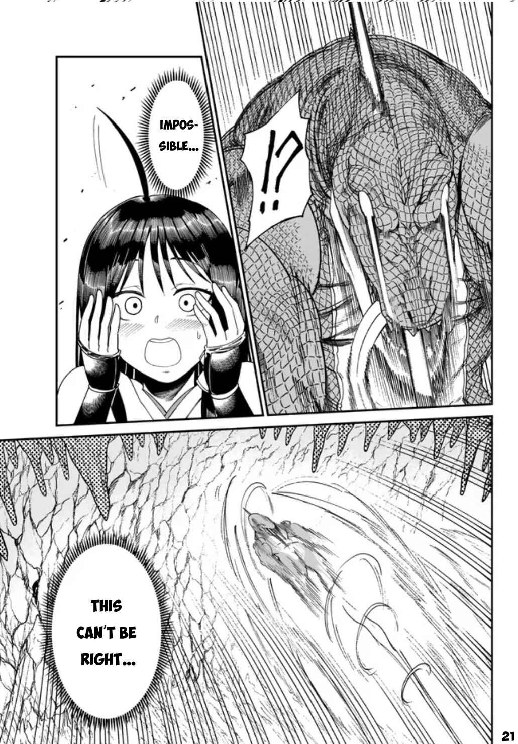 Page 22 Chapter 2 Nimotsu Mochi no Noukin Musou