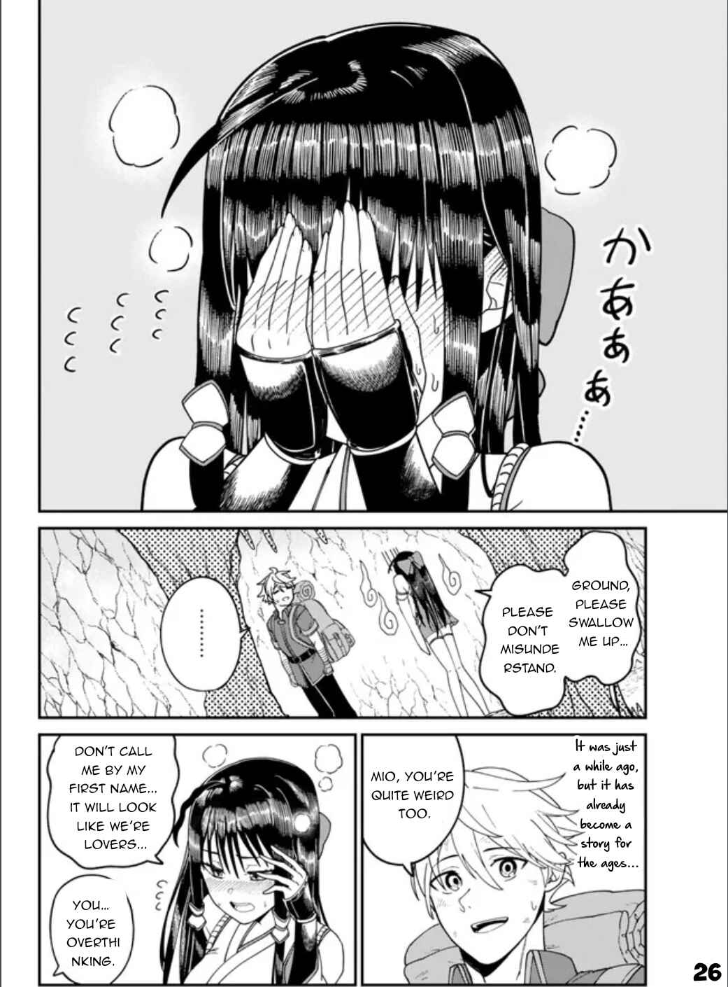 Page 27 Chapter 2 Nimotsu Mochi no Noukin Musou