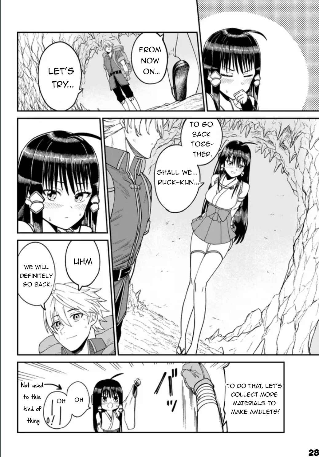 Page 29 Chapter 2 Nimotsu Mochi no Noukin Musou
