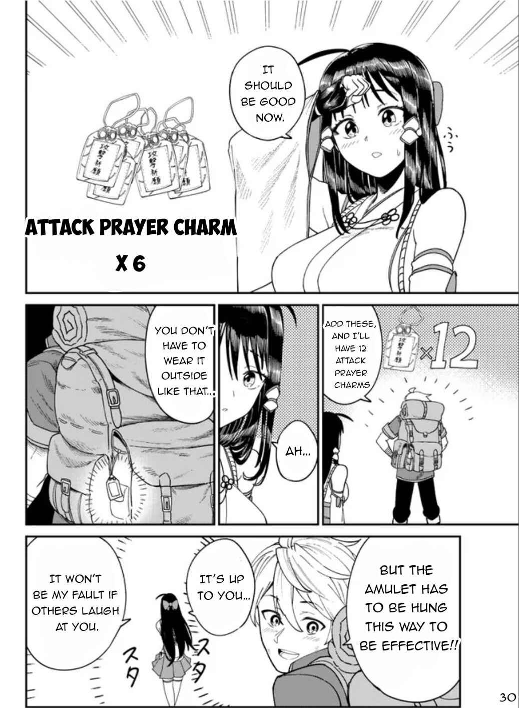 Page 31 Chapter 2 Nimotsu Mochi no Noukin Musou