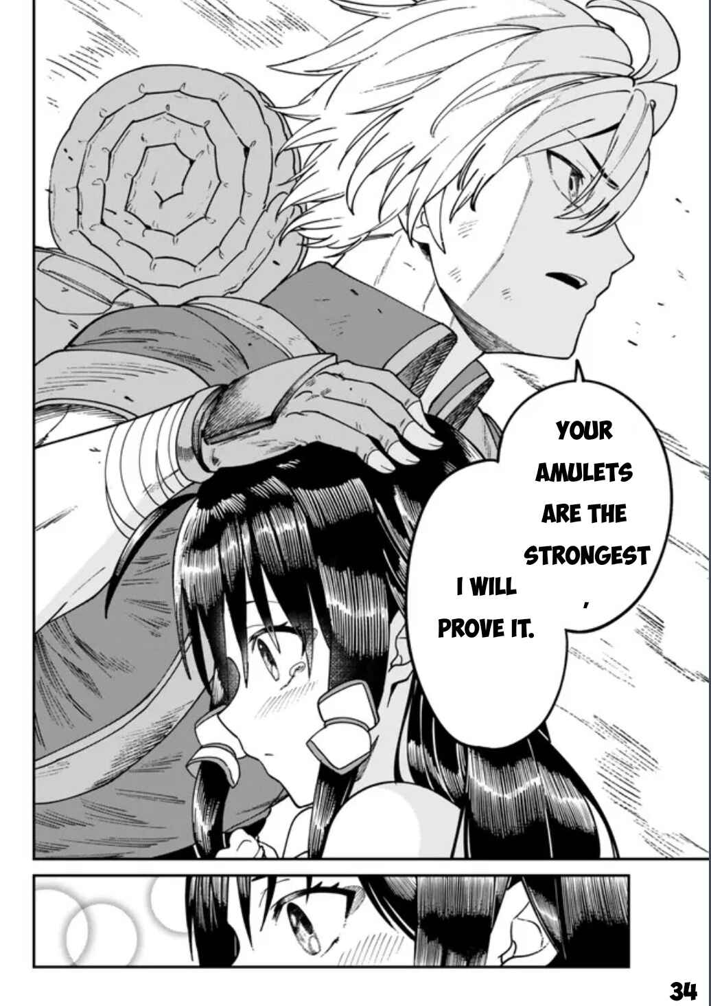 Page 35 Chapter 2 Nimotsu Mochi no Noukin Musou