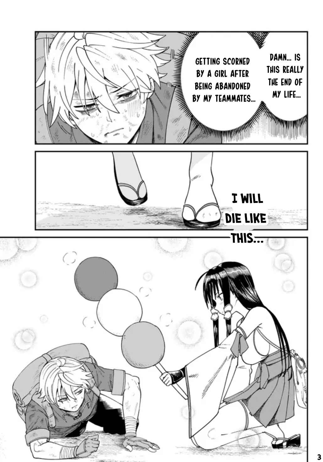 Page 4 Chapter 2 Nimotsu Mochi no Noukin Musou