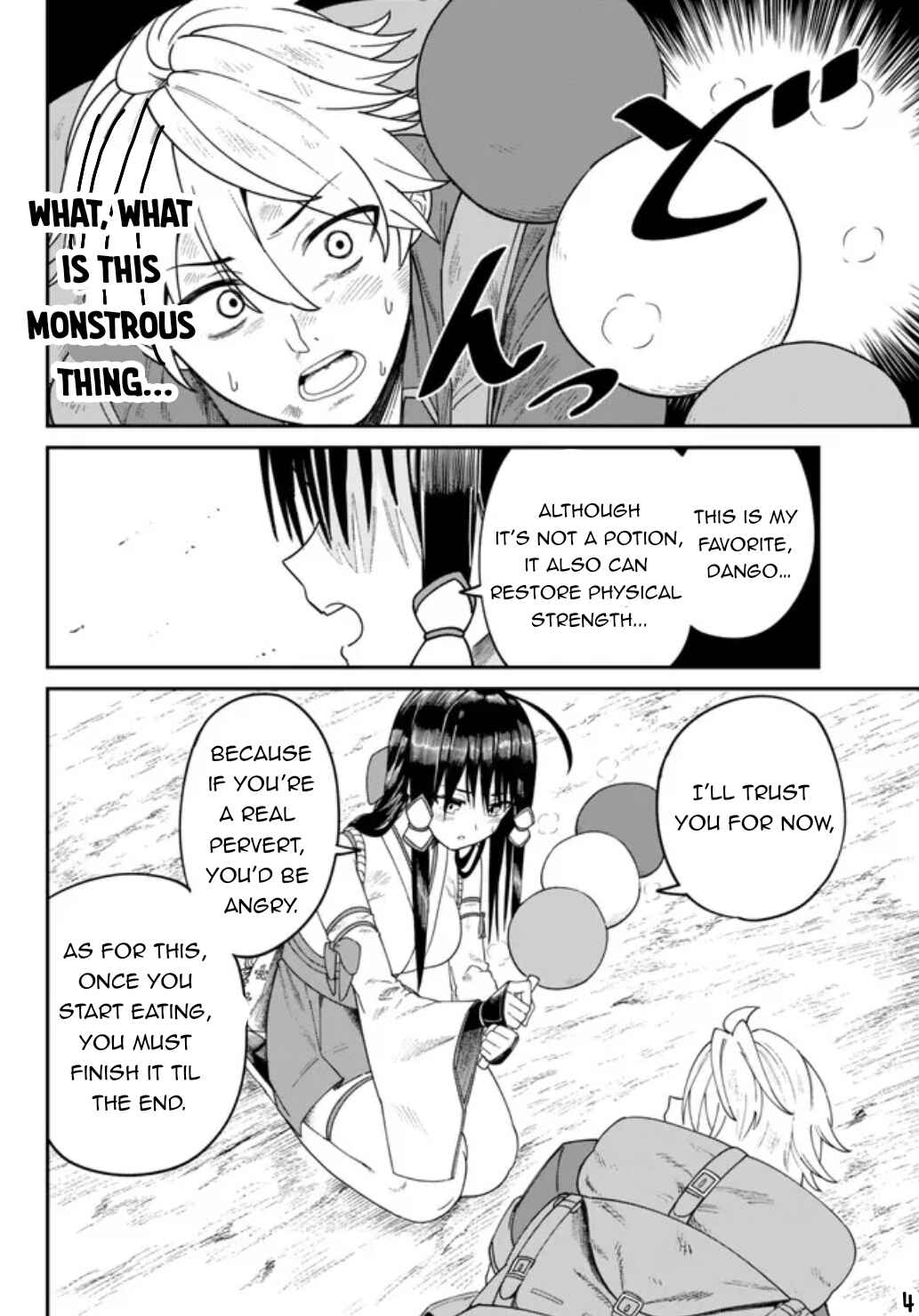 Page 5 Chapter 2 Nimotsu Mochi no Noukin Musou