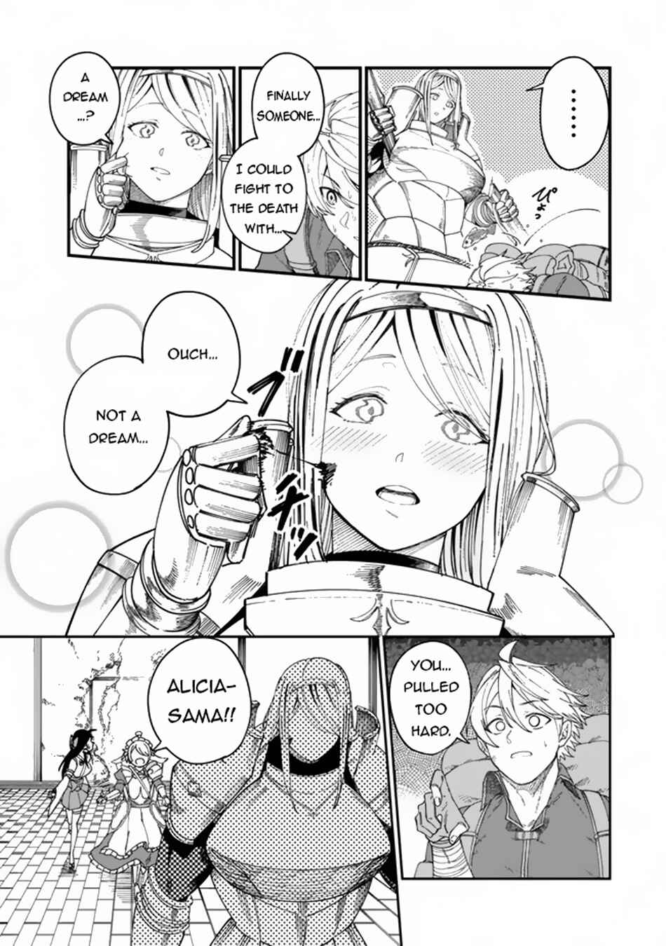 Page 16 Chapter 7.2 Nimotsu Mochi no Noukin Musou