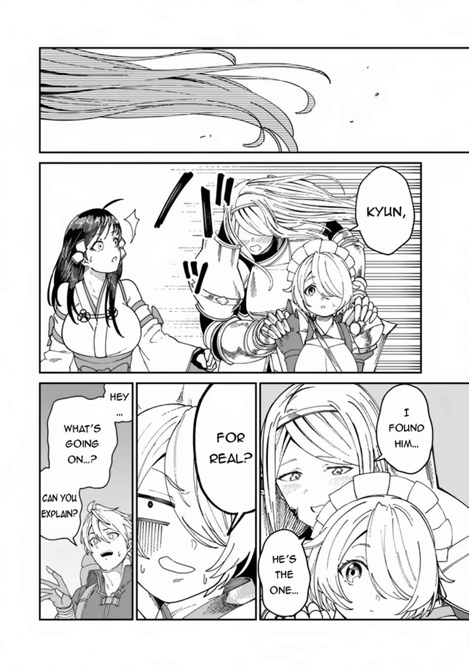 Page 17 Chapter 7.2 Nimotsu Mochi no Noukin Musou
