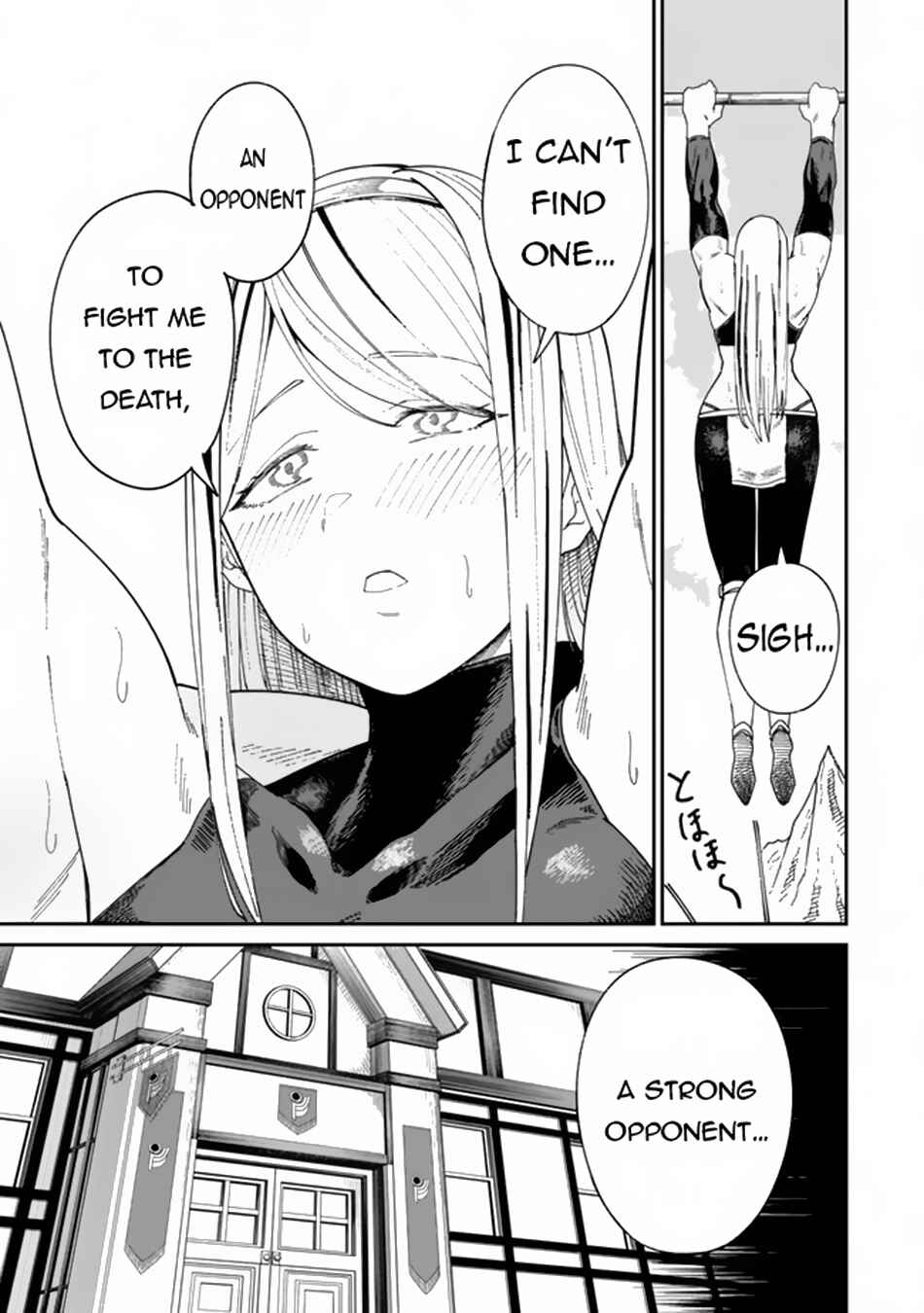 Page 4 Chapter 7.1 Nimotsu Mochi no Noukin Musou