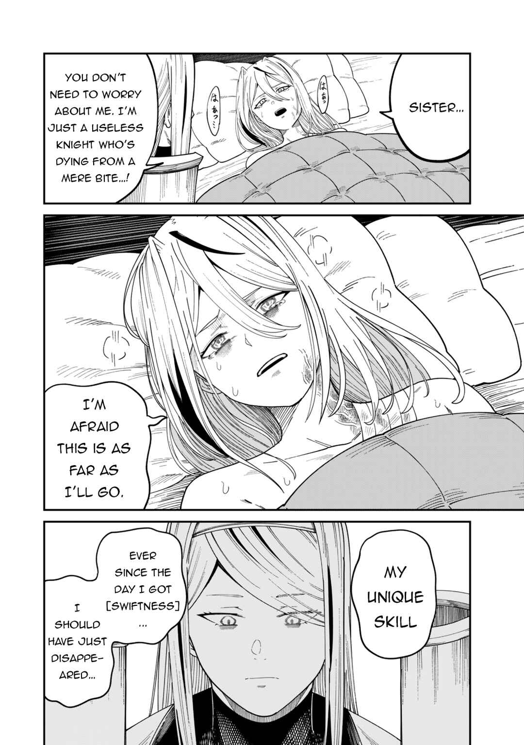Page 9 Chapter 15.1 Nimotsu Mochi no Noukin Musou