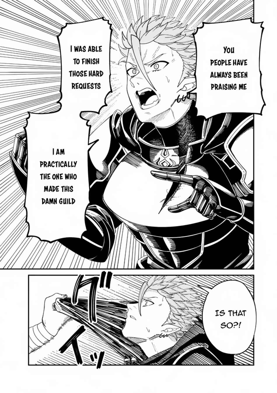 Page 16 Chapter 13.2 Nimotsu Mochi no Noukin Musou