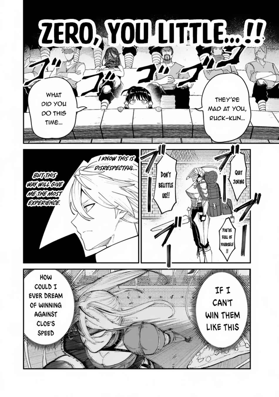 Page 3 Chapter 13.2 Nimotsu Mochi no Noukin Musou