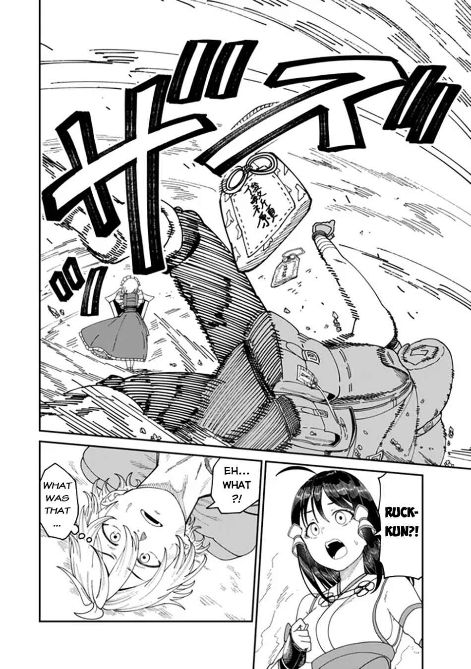 Page 5 Chapter 10.1 Nimotsu Mochi no Noukin Musou