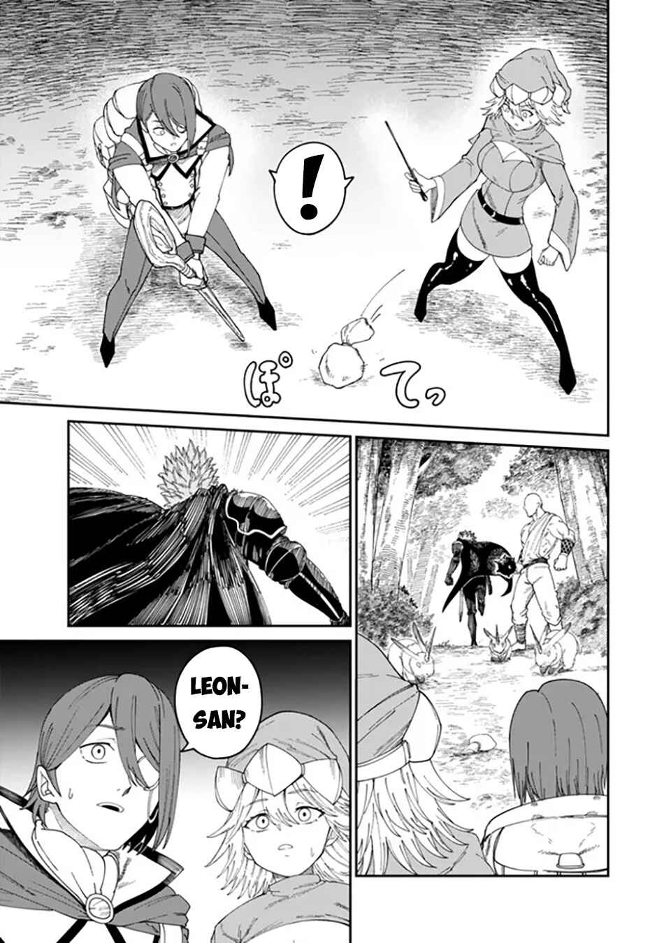 Page 4 Chapter 10.2 Nimotsu Mochi no Noukin Musou
