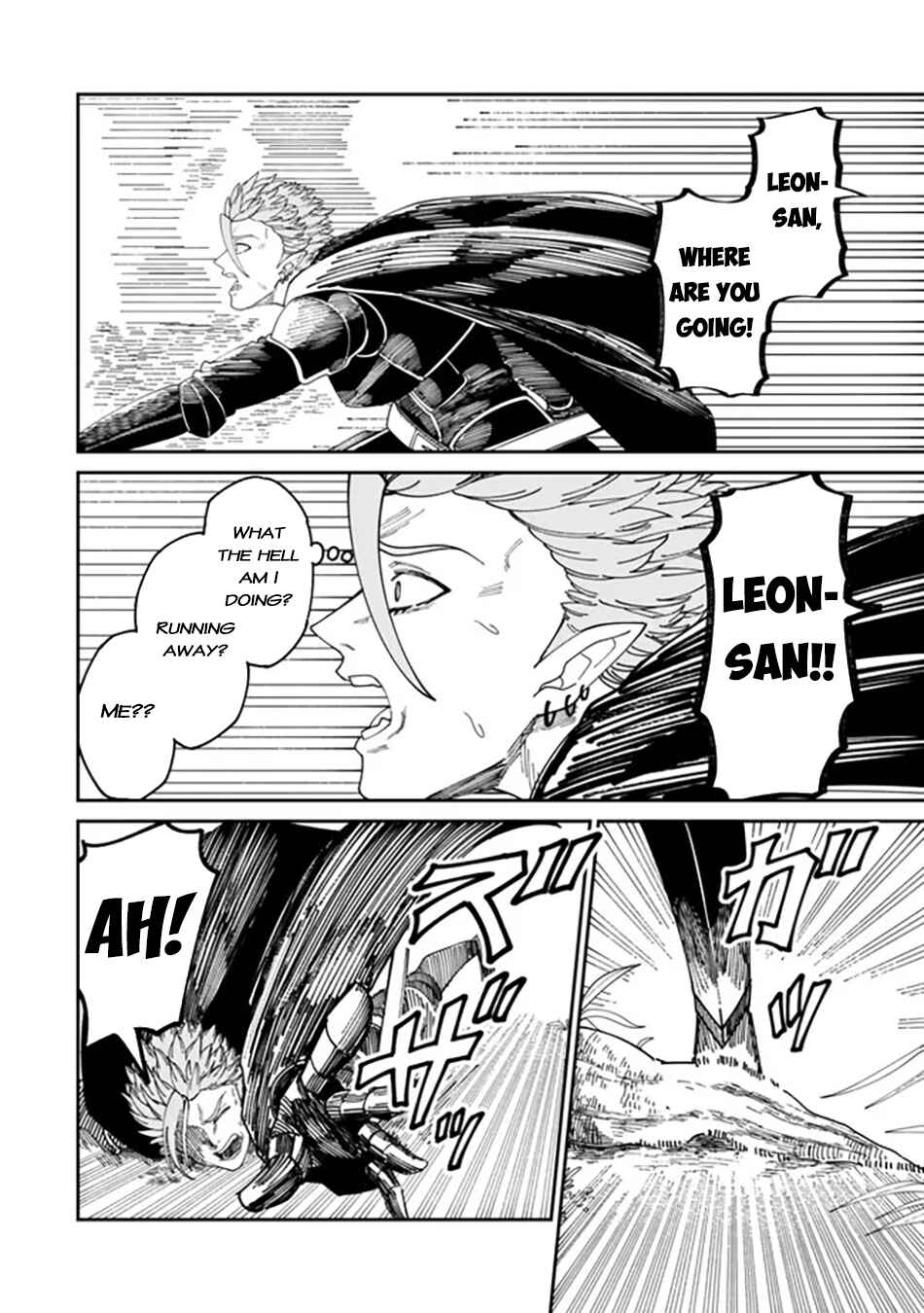 Page 5 Chapter 10.2 Nimotsu Mochi no Noukin Musou
