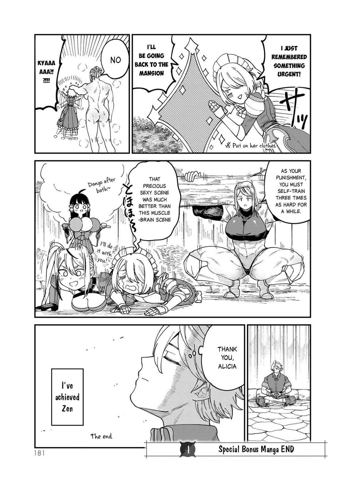 Page 10 Chapter 20.5 Nimotsu Mochi no Noukin Musou