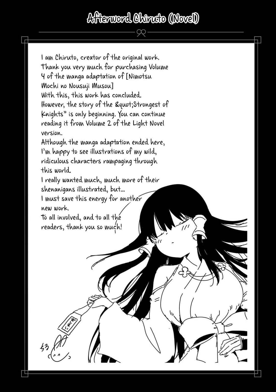 Page 12 Chapter 20.5 Nimotsu Mochi no Noukin Musou