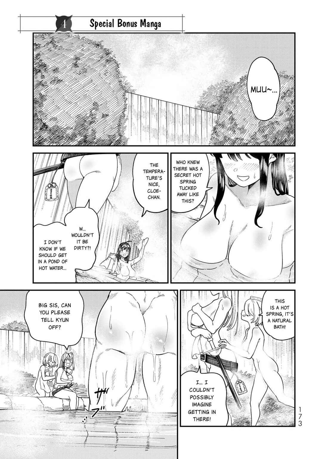 Page 2 Chapter 20.5 Nimotsu Mochi no Noukin Musou