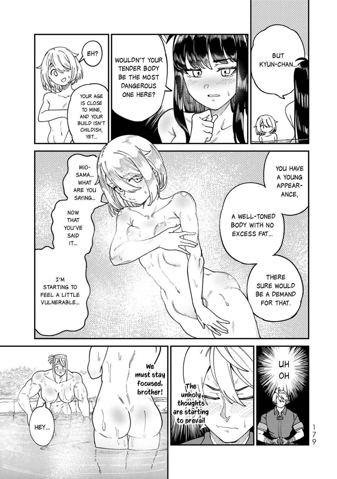 Page 8 Chapter 20.5 Nimotsu Mochi no Noukin Musou