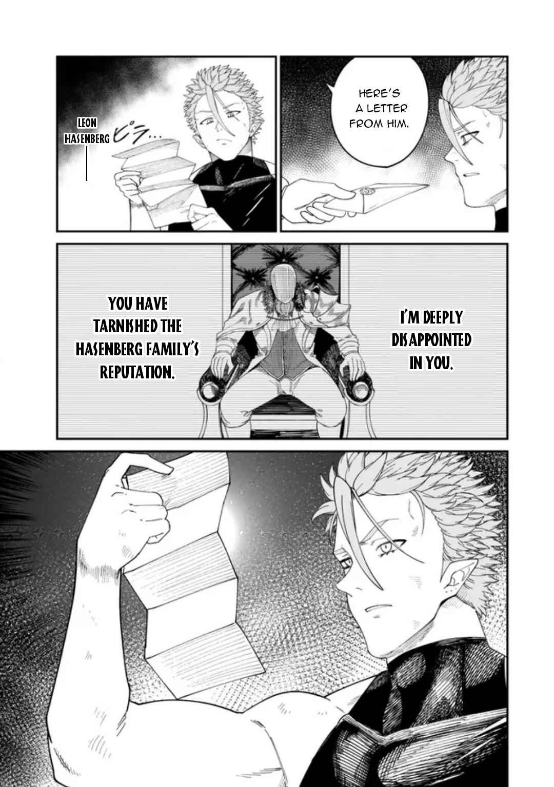 Page 15 Chapter 12.2 Nimotsu Mochi no Noukin Musou