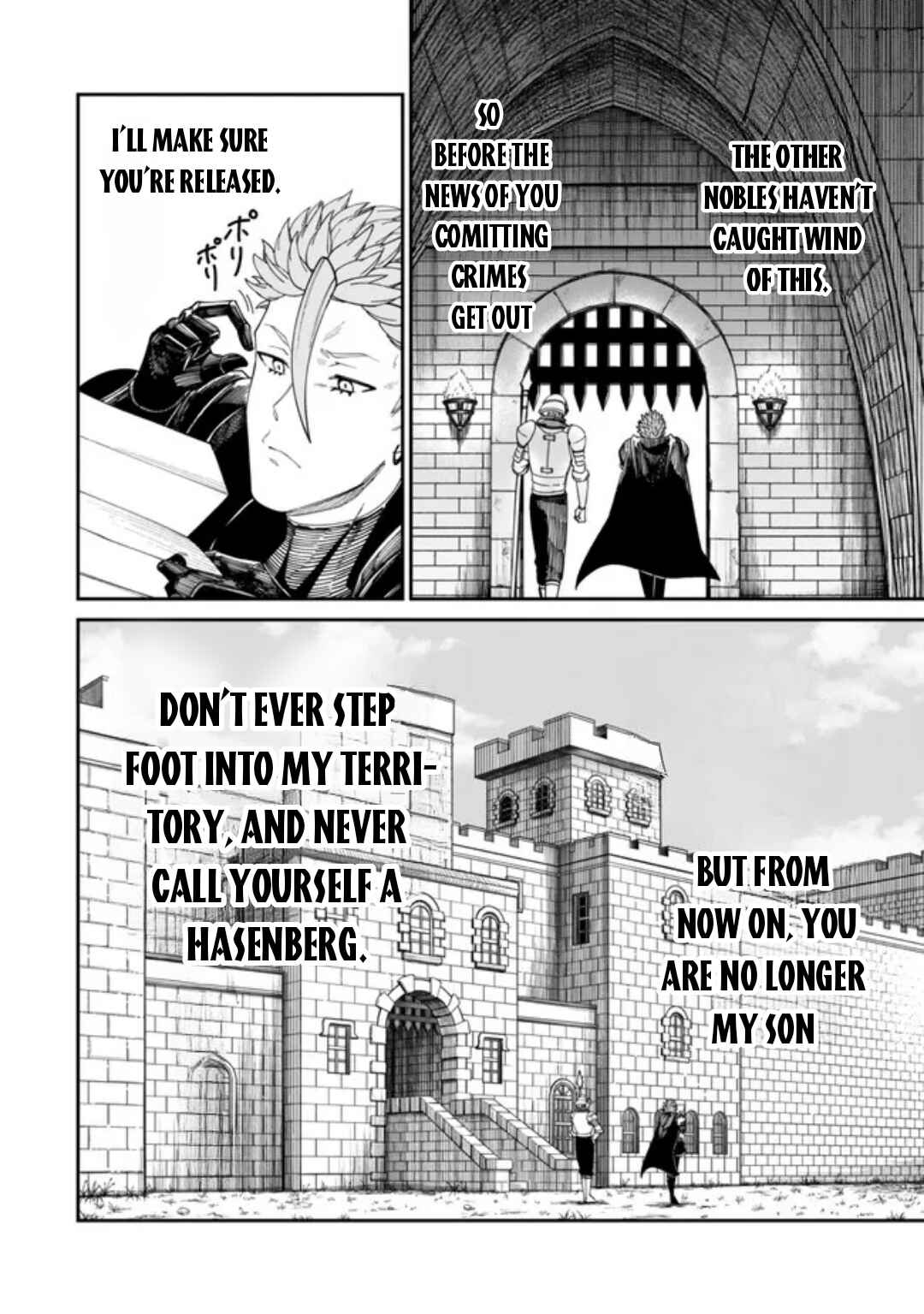 Page 16 Chapter 12.2 Nimotsu Mochi no Noukin Musou