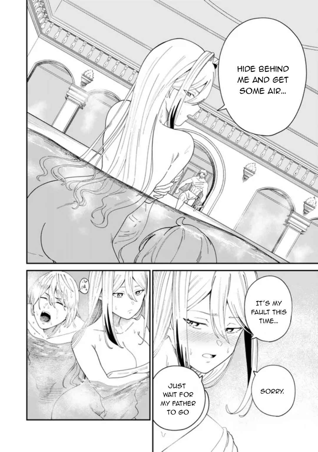 Page 4 Chapter 12.2 Nimotsu Mochi no Noukin Musou