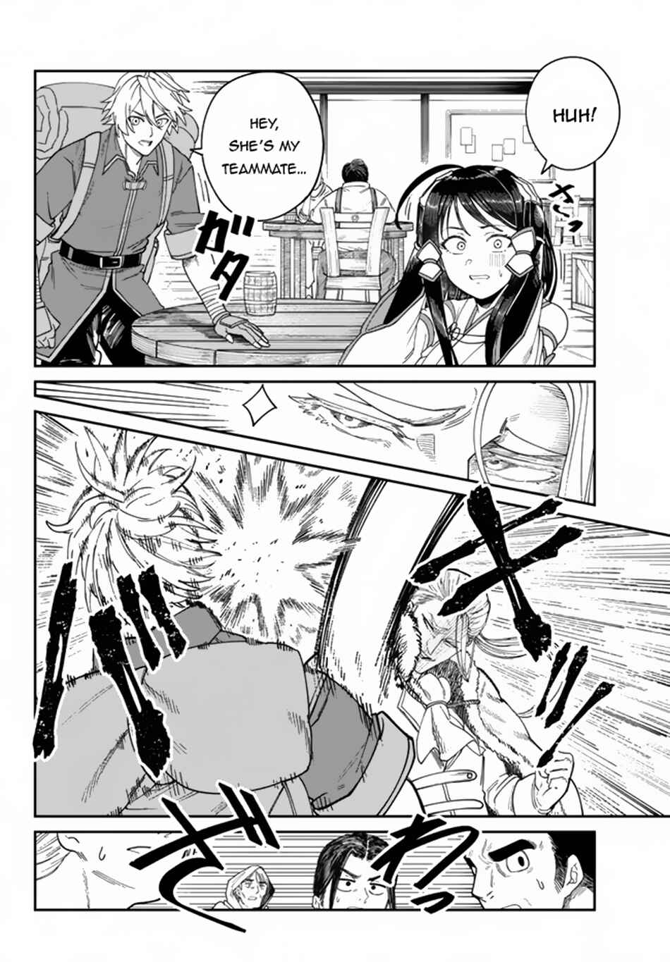 Page 10 Chapter 6.2 Nimotsu Mochi no Noukin Musou