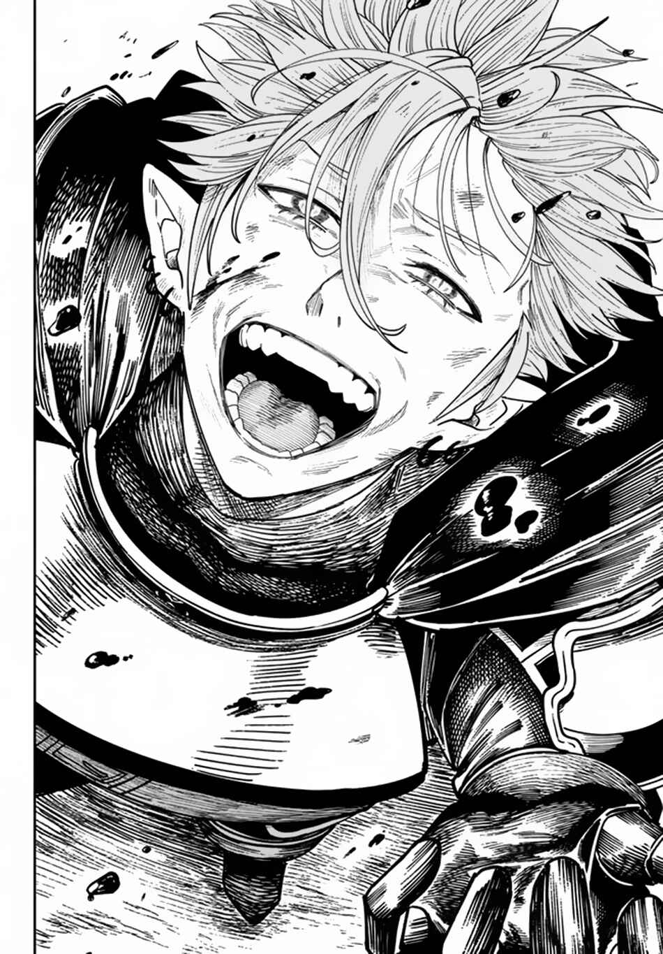 Page 4 Chapter 6.2 Nimotsu Mochi no Noukin Musou