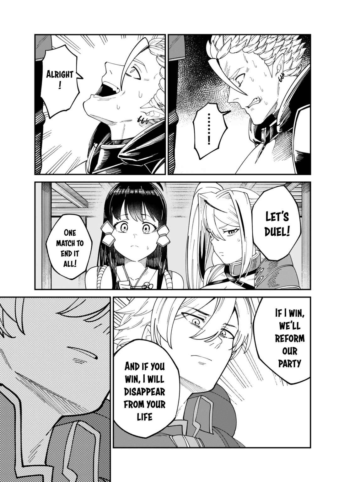Page 11 Chapter 19.5 Nimotsu Mochi no Noukin Musou