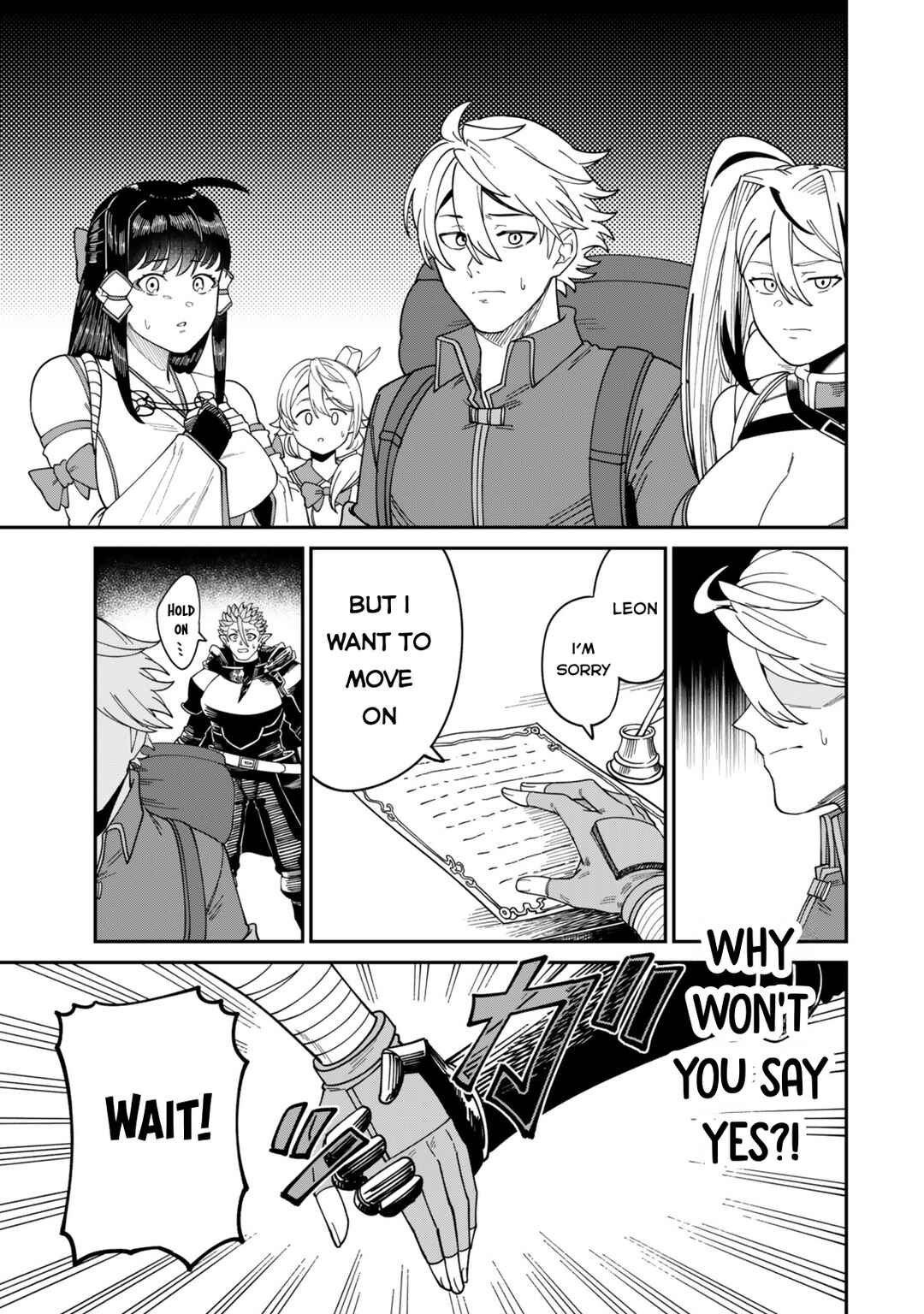 Page 7 Chapter 19.5 Nimotsu Mochi no Noukin Musou