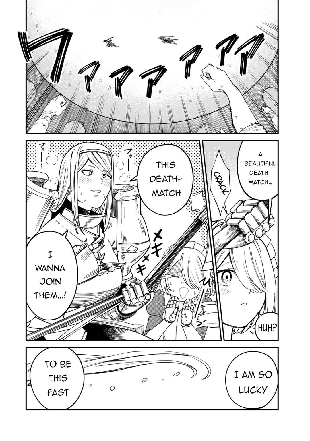 Page 11 Chapter 16.5 Nimotsu Mochi no Noukin Musou