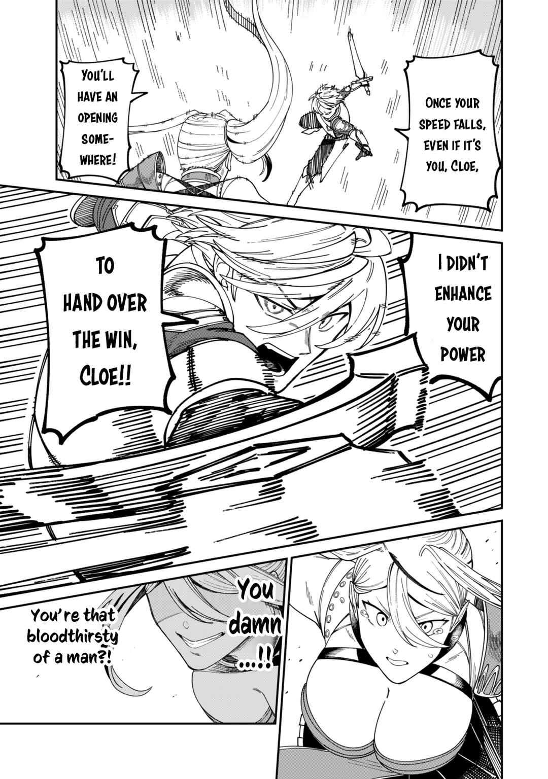 Page 16 Chapter 16.5 Nimotsu Mochi no Noukin Musou