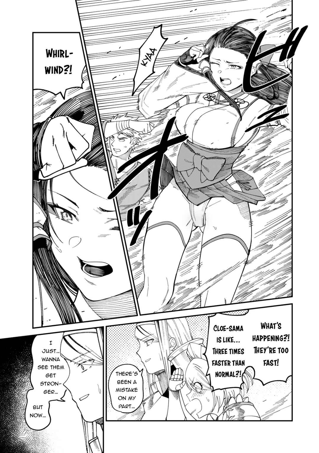 Page 14 Chapter 16 Nimotsu Mochi no Noukin Musou