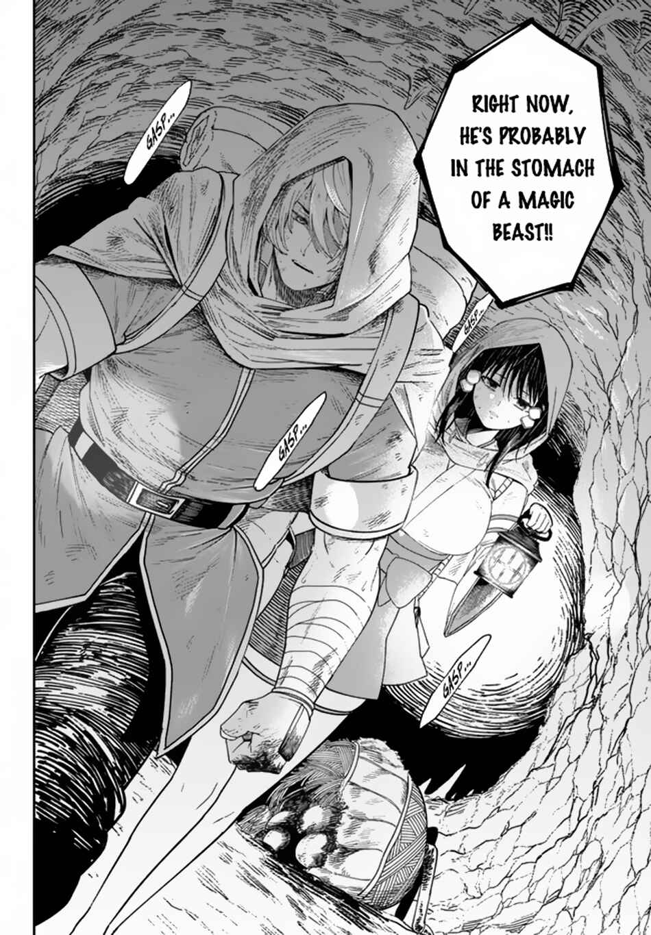 Page 11 Chapter 4.1 Nimotsu Mochi no Noukin Musou