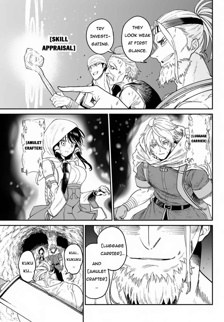 Page 14 Chapter 4.1 Nimotsu Mochi no Noukin Musou