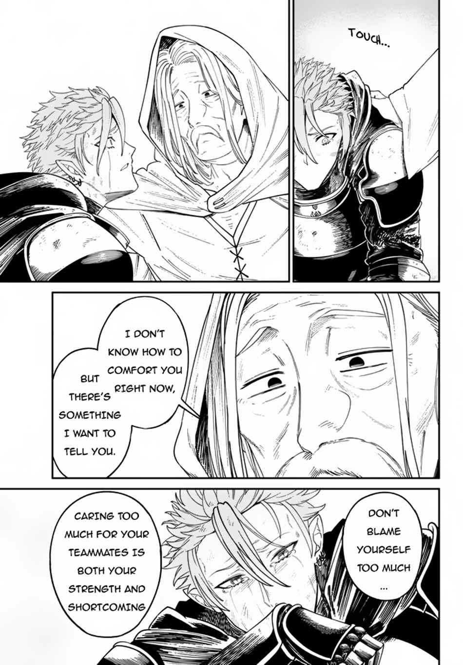 Page 6 Chapter 4.1 Nimotsu Mochi no Noukin Musou