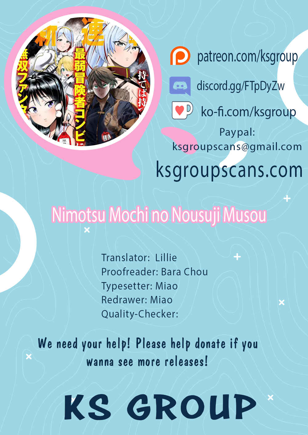 Page 1 Chapter 11.2 Nimotsu Mochi no Noukin Musou