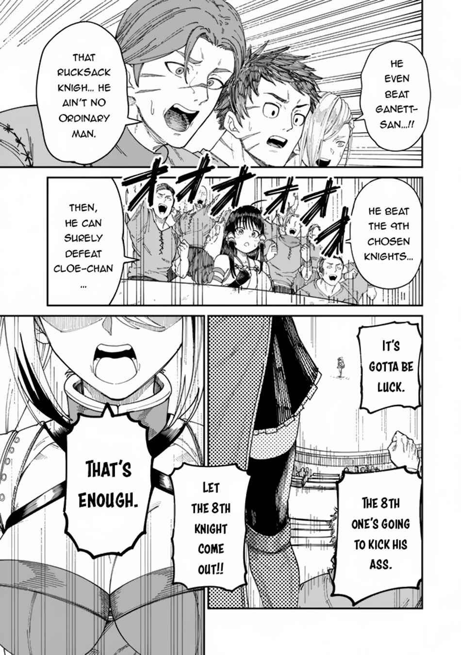 Page 2 Chapter 11.2 Nimotsu Mochi no Noukin Musou