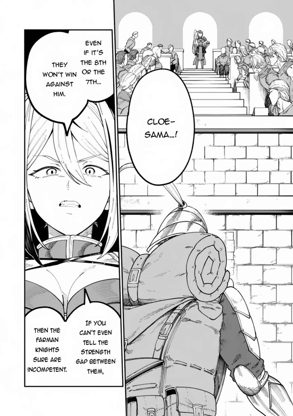 Page 3 Chapter 11.2 Nimotsu Mochi no Noukin Musou