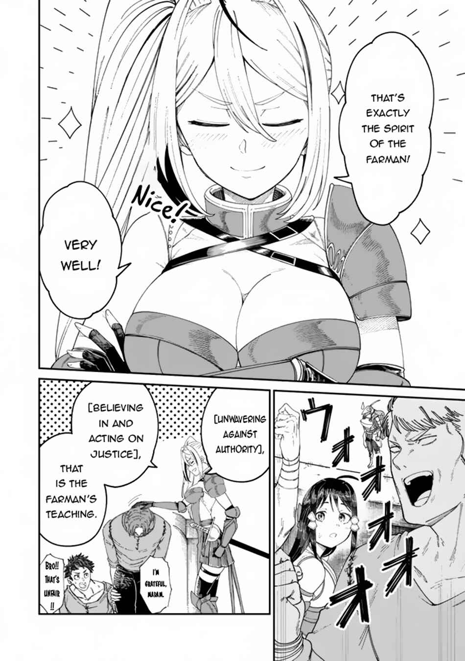 Page 5 Chapter 11.2 Nimotsu Mochi no Noukin Musou
