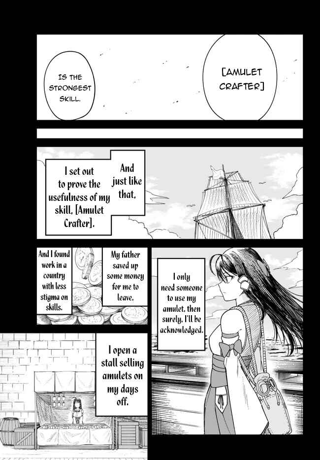 Page 14 Chapter 5 Nimotsu Mochi no Noukin Musou