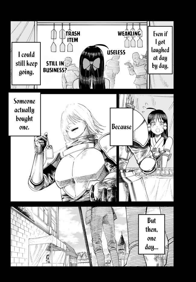 Page 15 Chapter 5 Nimotsu Mochi no Noukin Musou